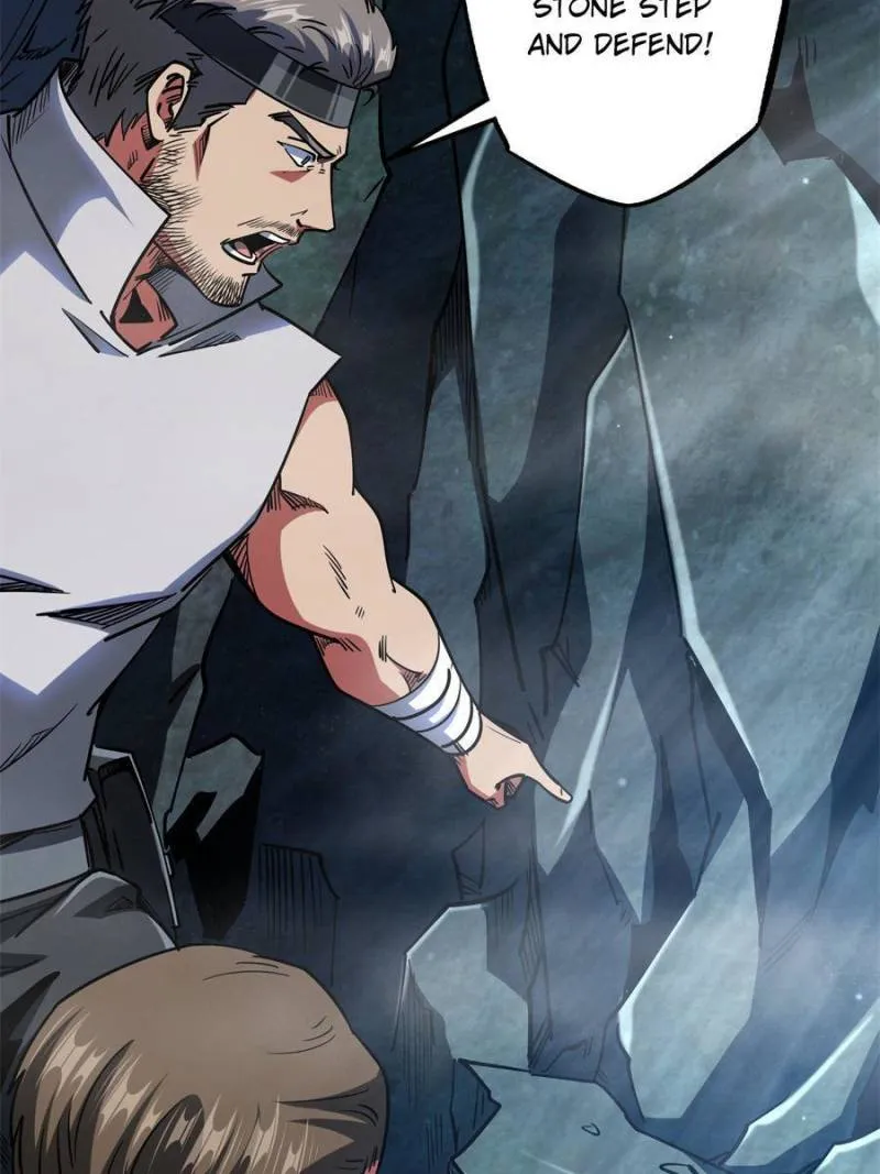 Super Gene Chapter 107 — Page 42