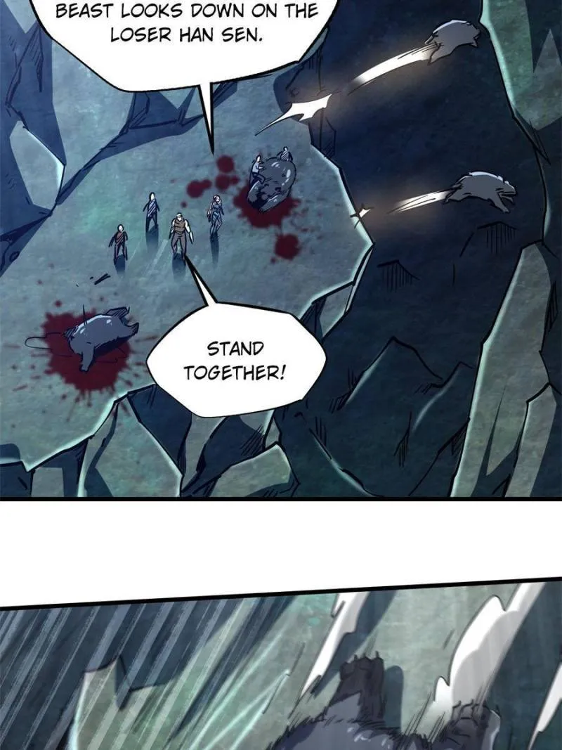Super Gene Chapter 107 — Page 50