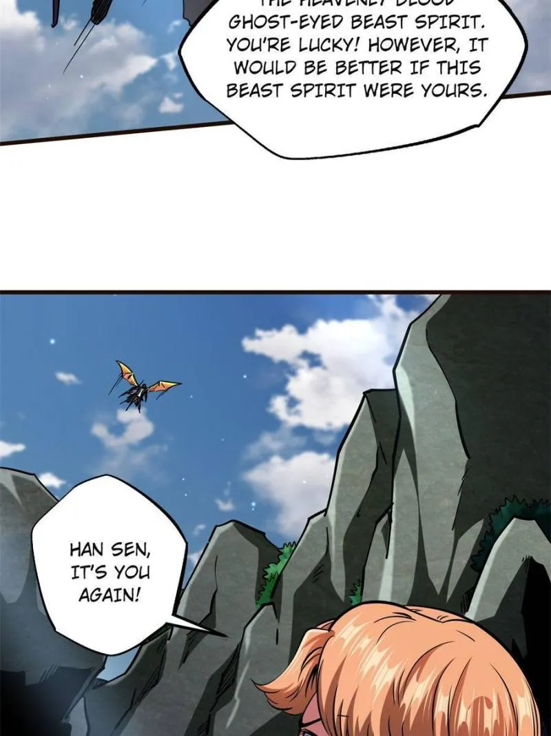 Super Gene Chapter 108 — Page 3