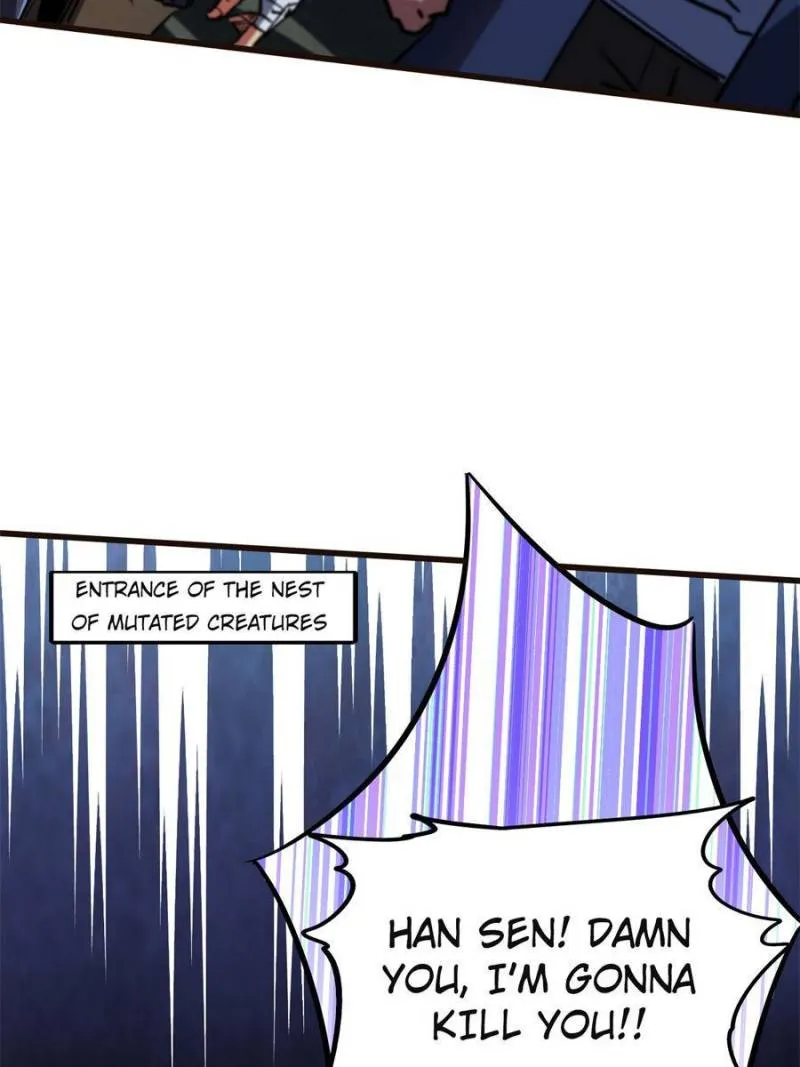 Super Gene Chapter 108 — Page 6