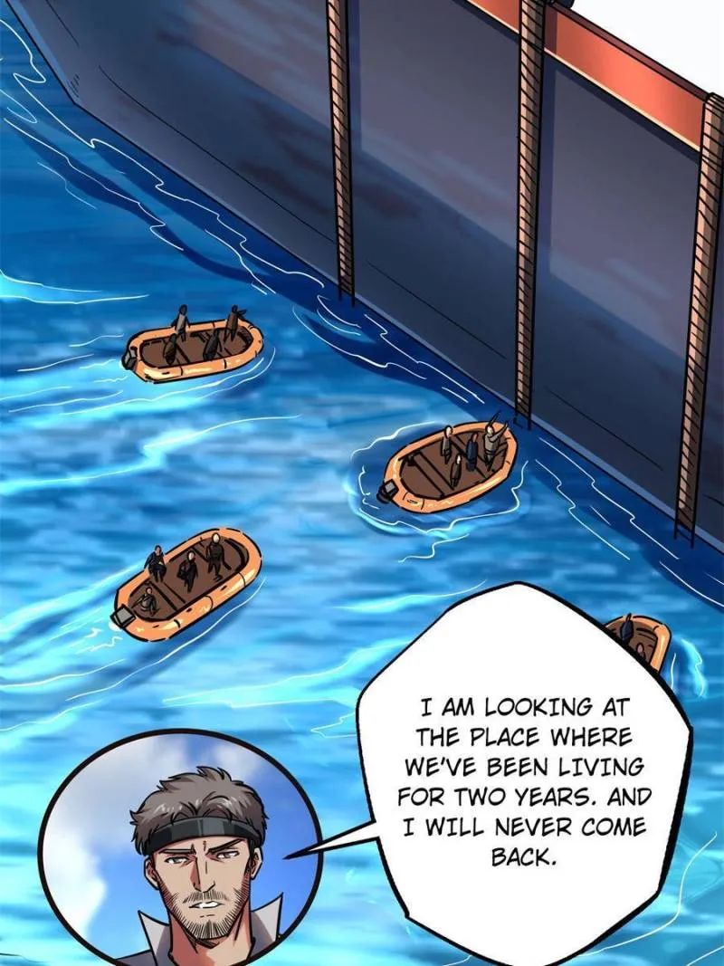 Super Gene Chapter 108 — Page 14