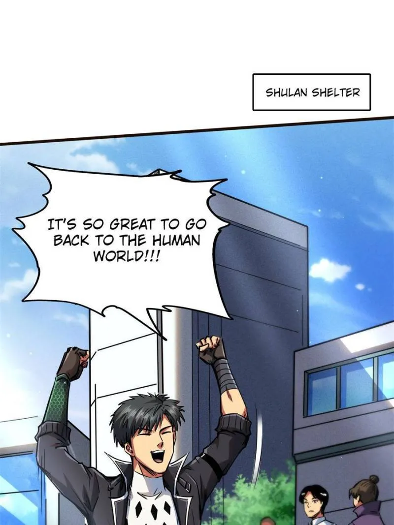 Super Gene Chapter 108 — Page 20