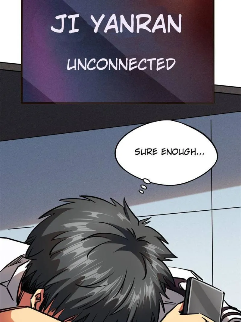 Super Gene Chapter 108 — Page 33