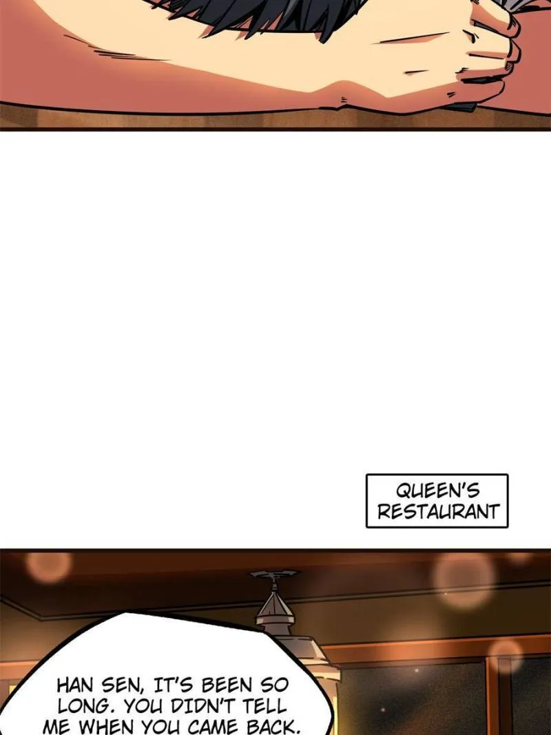 Super Gene Chapter 108 — Page 34