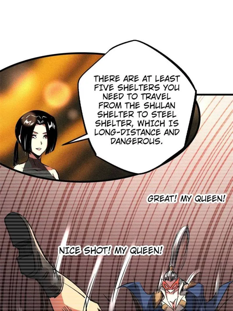 Super Gene Chapter 108 — Page 42