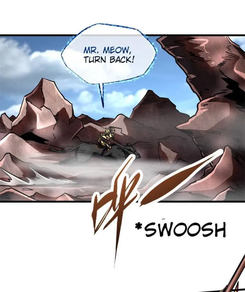 Super Gene Chapter 109 — Page 1