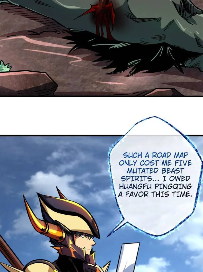 Super Gene Chapter 109 — Page 6