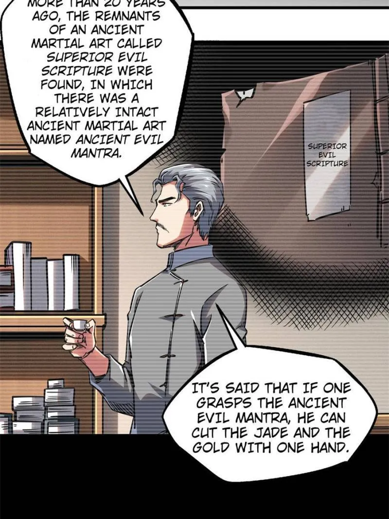 Super Gene Chapter 109 — Page 9