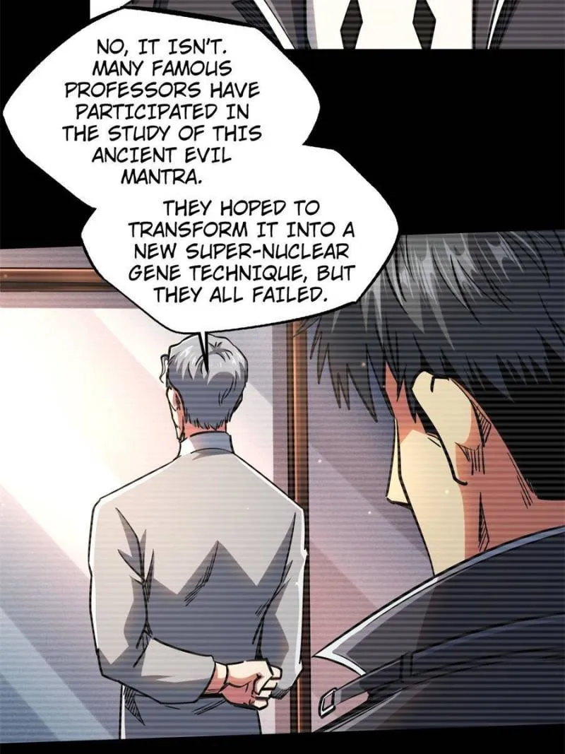 Super Gene Chapter 109 — Page 11