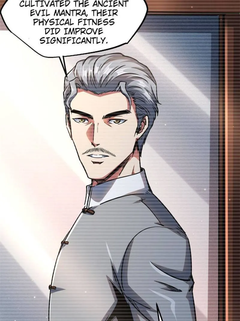 Super Gene Chapter 109 — Page 13