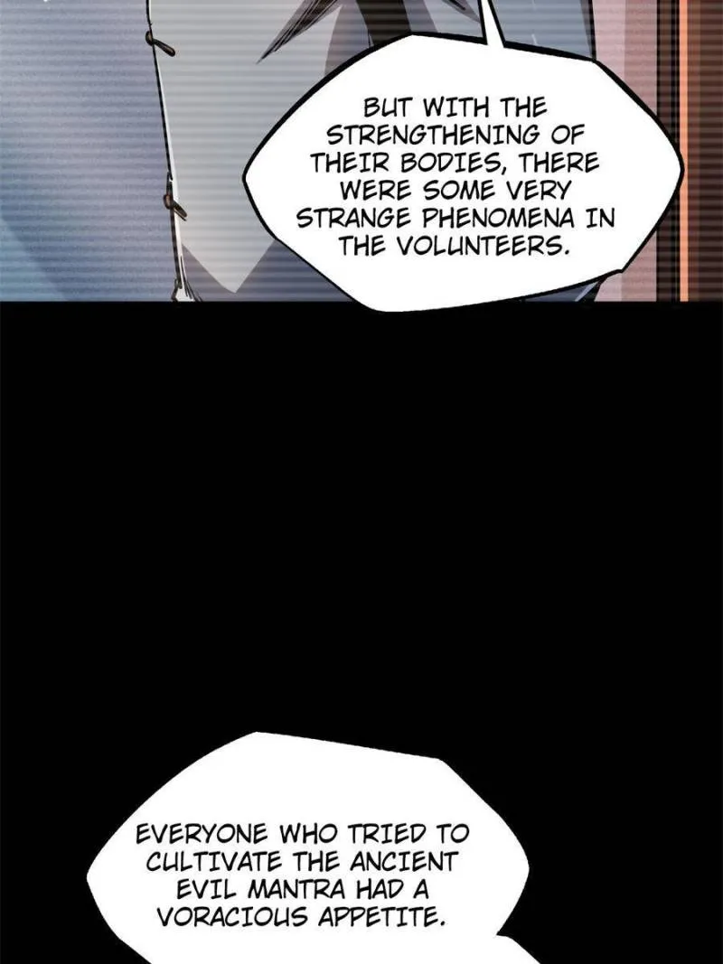 Super Gene Chapter 109 — Page 14