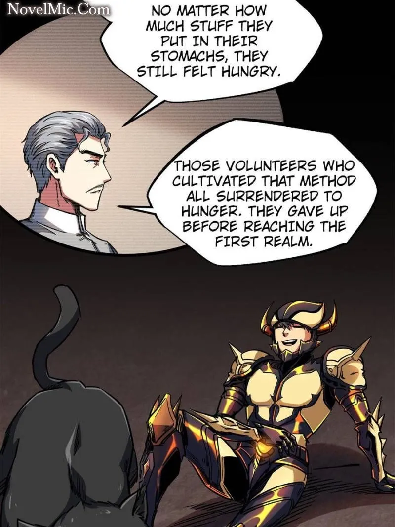 Super Gene Chapter 109 — Page 15
