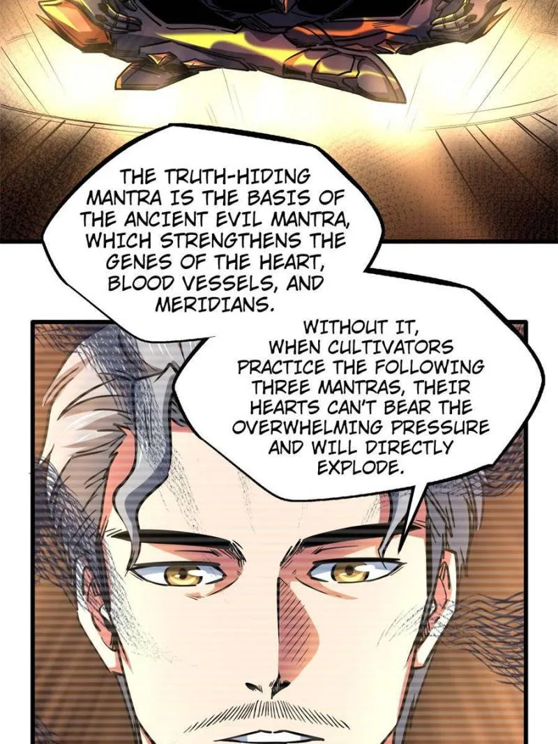 Super Gene Chapter 109 — Page 21