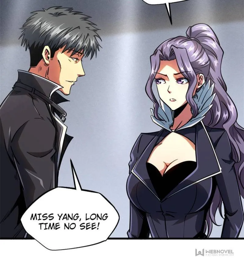 Super Gene Chapter 109 — Page 27