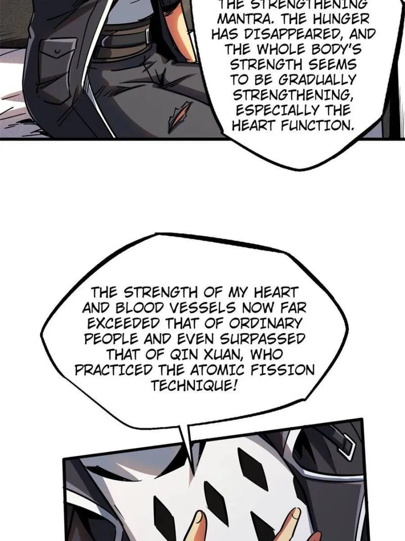 Super Gene Chapter 109 — Page 30