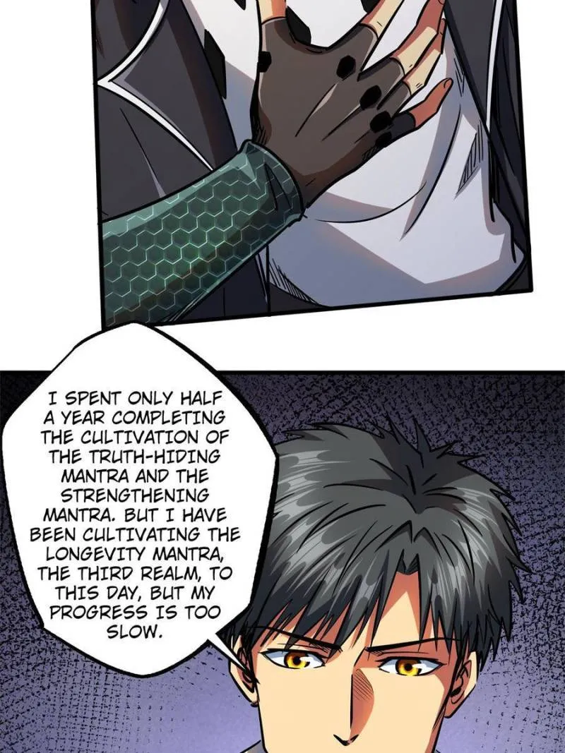 Super Gene Chapter 109 — Page 31
