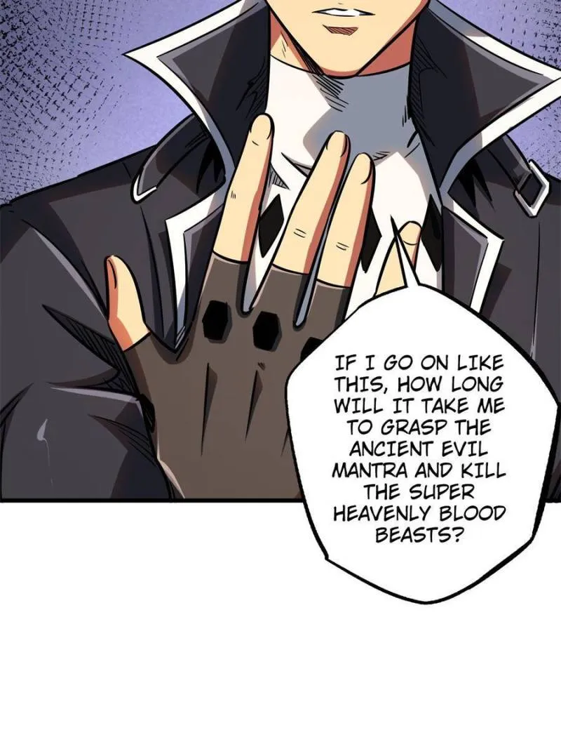 Super Gene Chapter 109 — Page 32