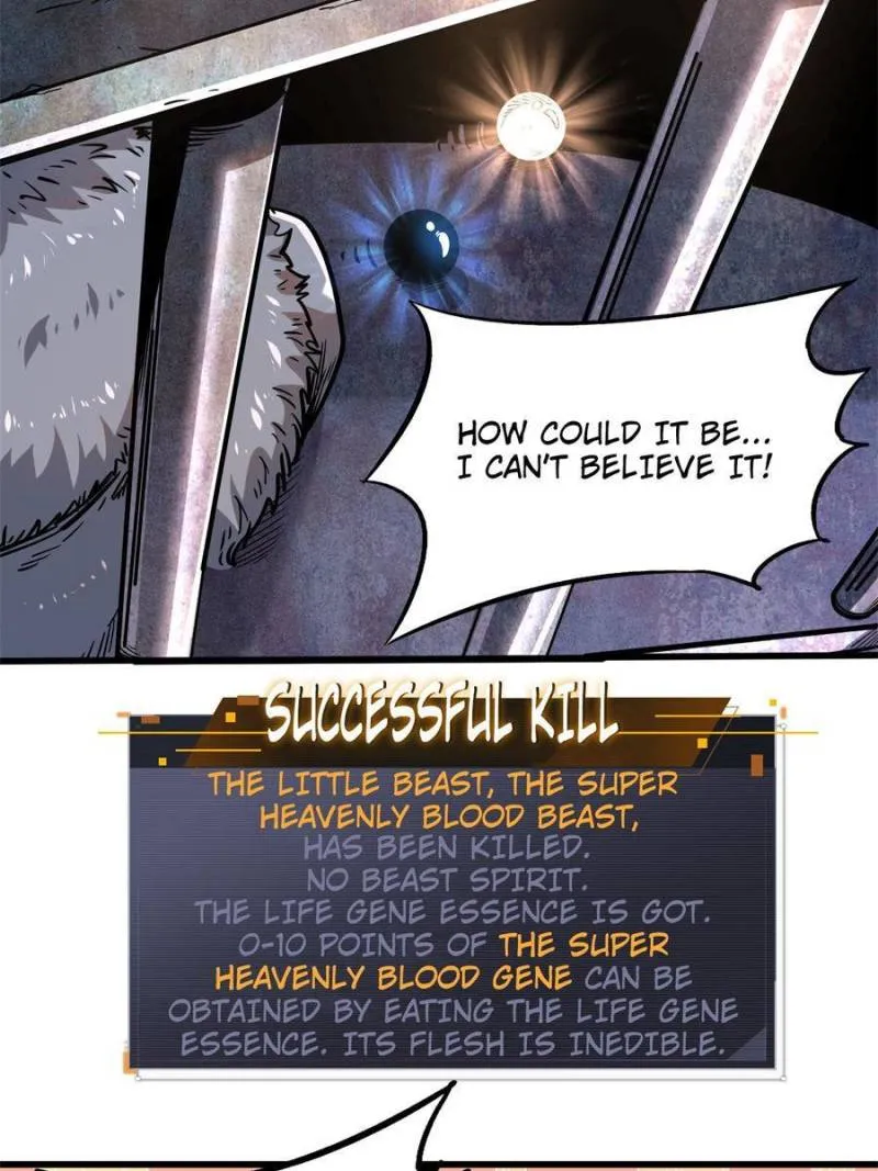 Super Gene Chapter 109 — Page 35