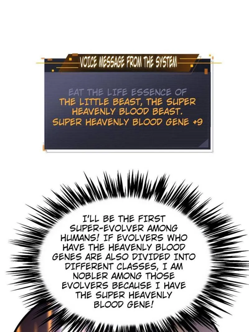 Super Gene Chapter 109 — Page 38
