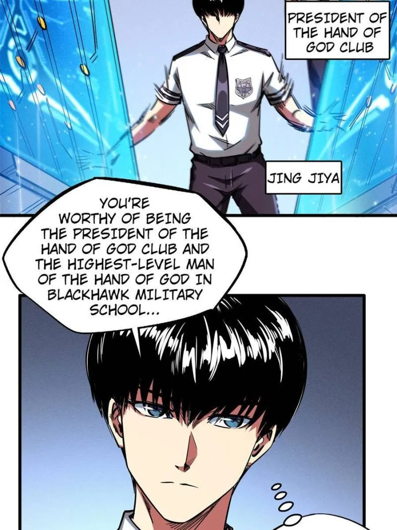 Super Gene Chapter 109 — Page 40