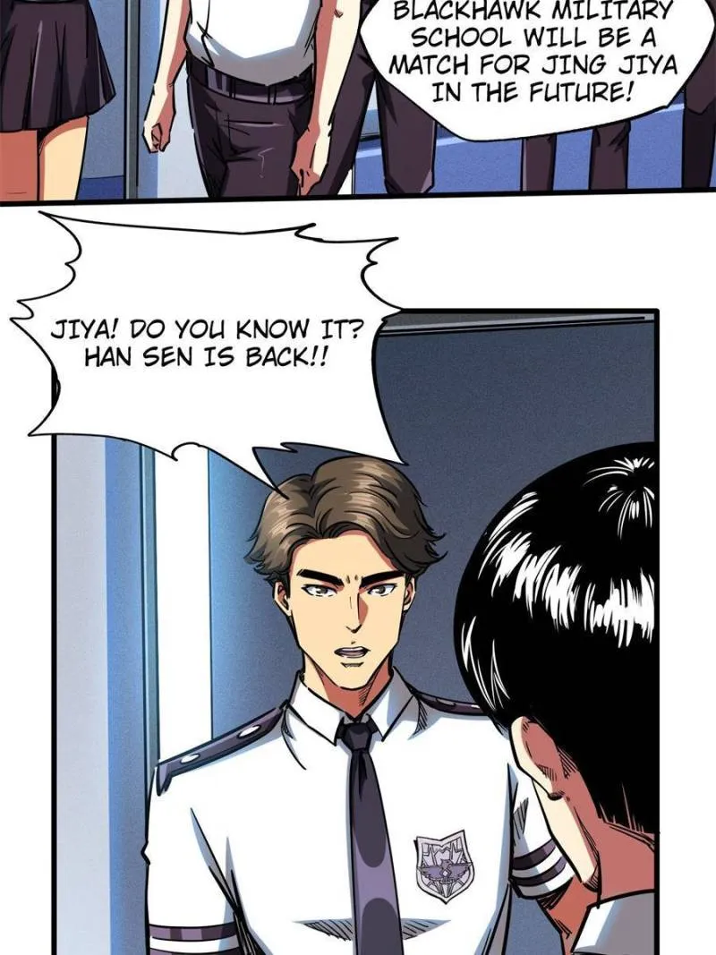 Super Gene Chapter 109 — Page 42