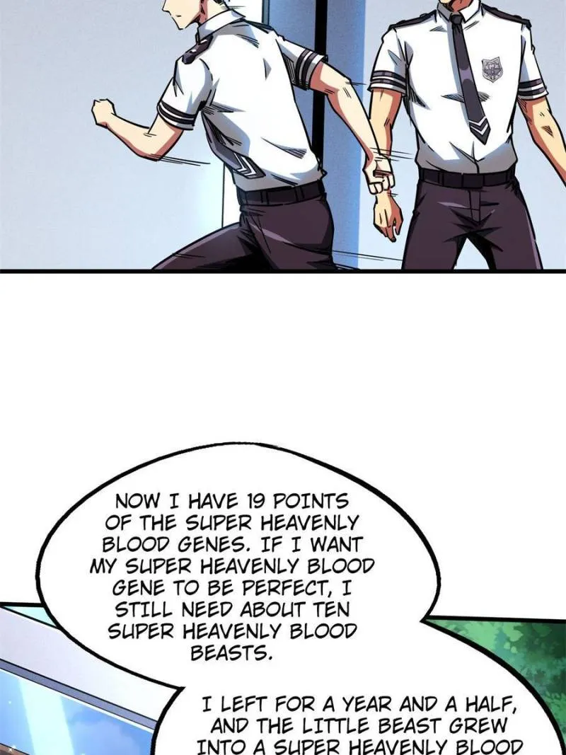 Super Gene Chapter 109 — Page 44