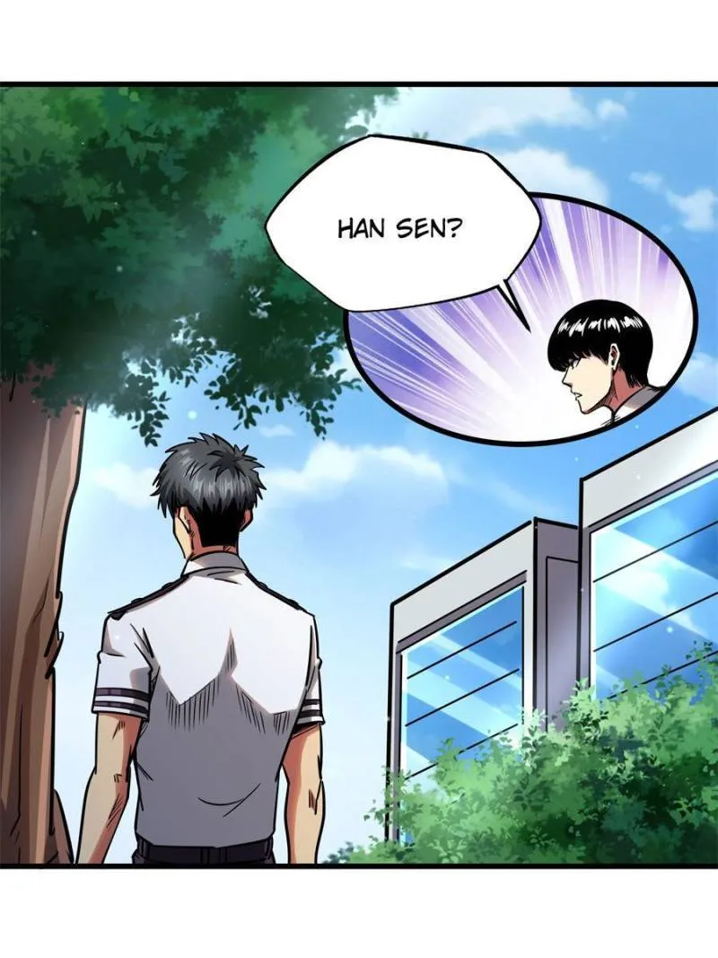 Super Gene Chapter 109 — Page 47