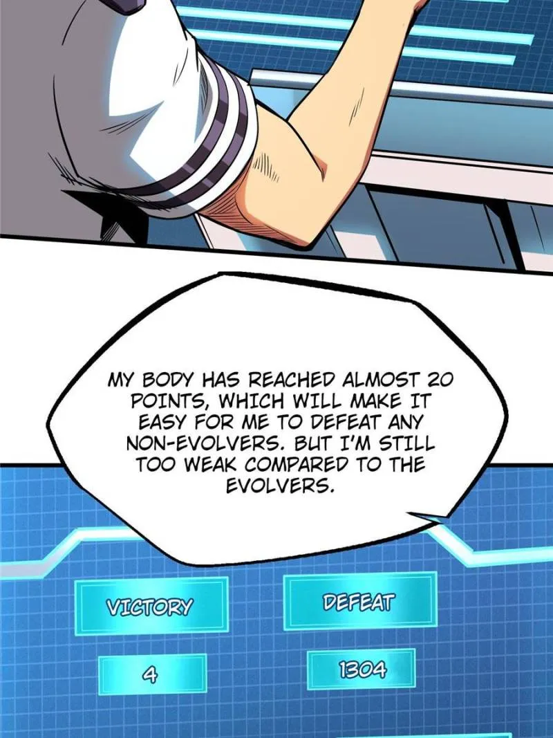 Super Gene Chapter 110 — Page 8