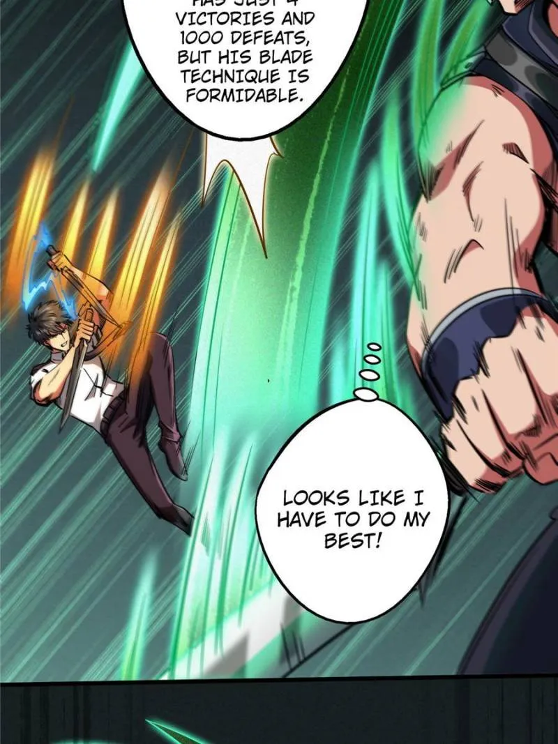 Super Gene Chapter 110 — Page 25