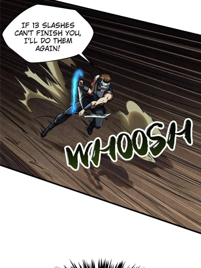 Super Gene Chapter 110 — Page 38