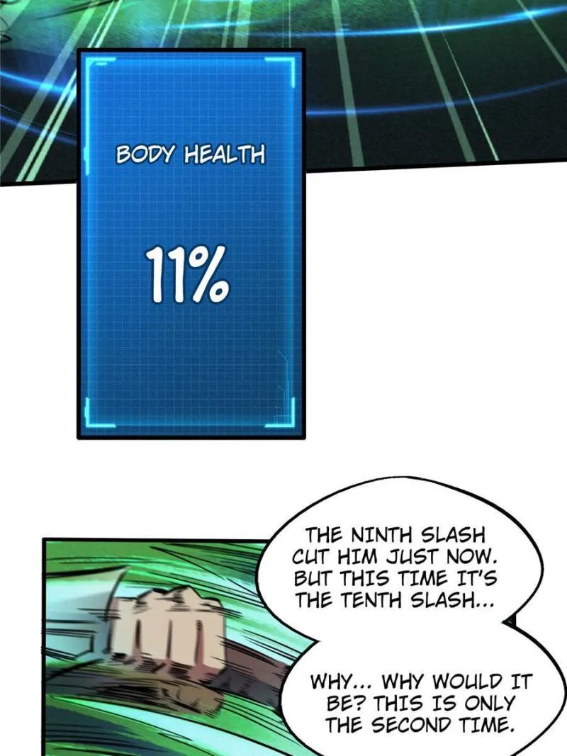Super Gene Chapter 110 — Page 42