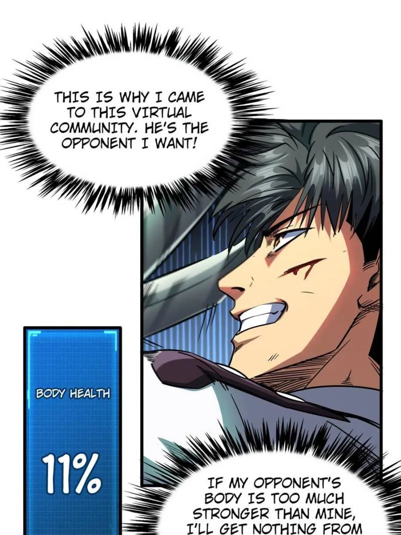 Super Gene Chapter 110 — Page 46