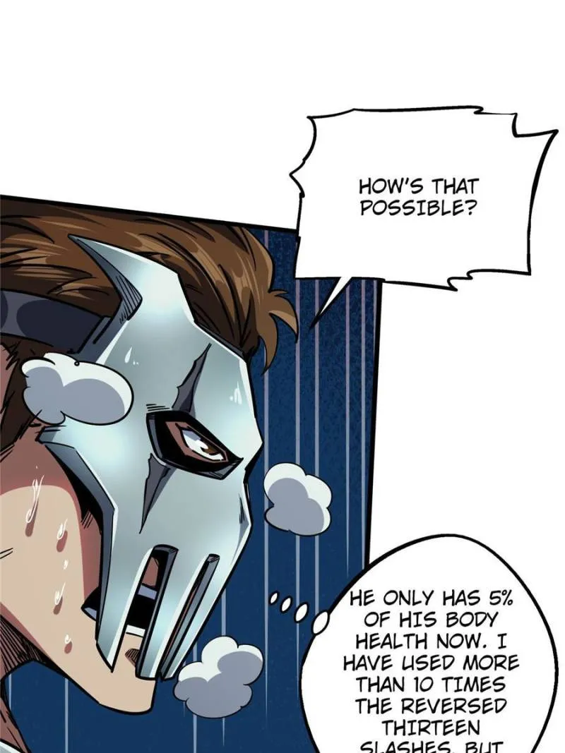 Super Gene Chapter 110 — Page 51