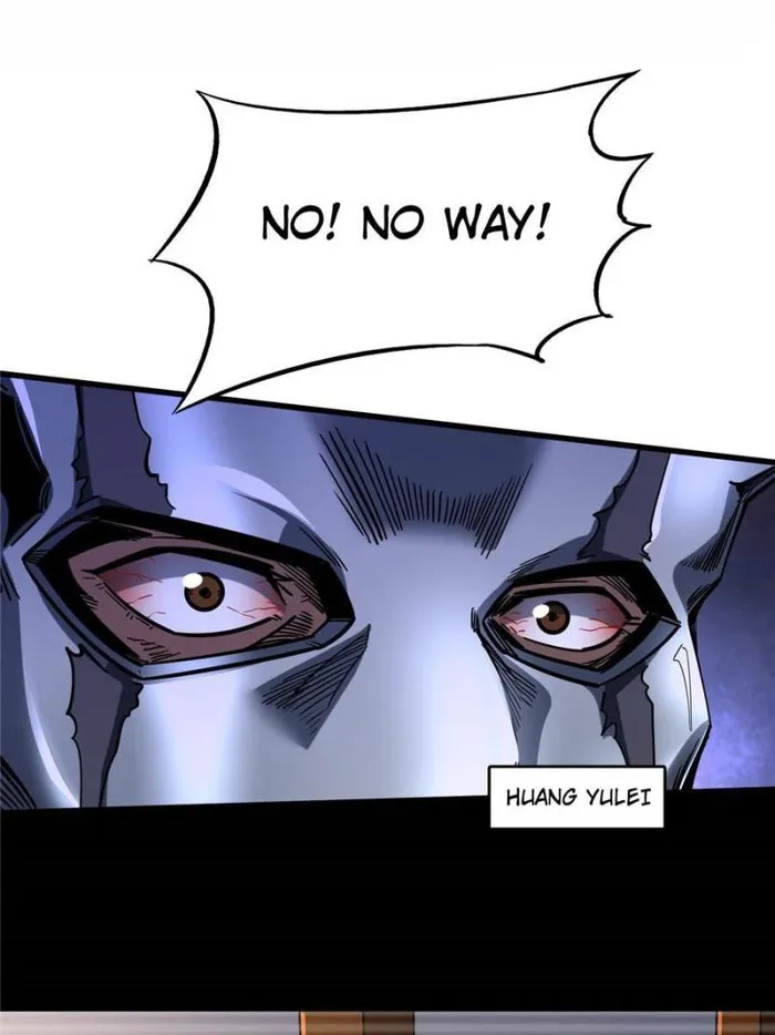 Super Gene Chapter 111 — Page 1