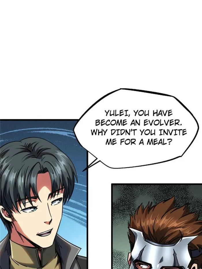 Super Gene Chapter 111 — Page 5