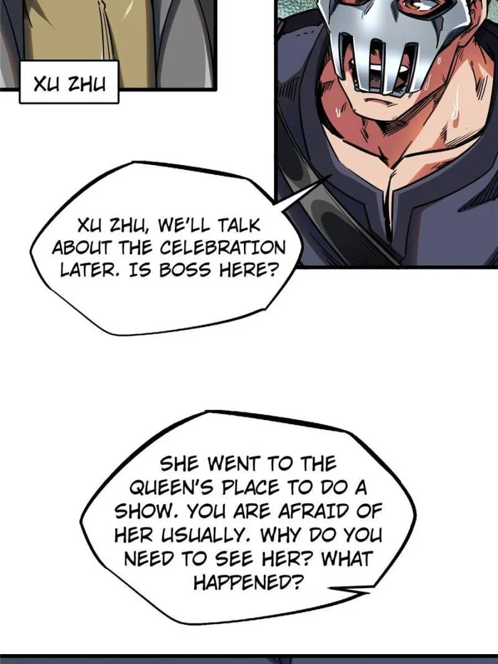 Super Gene Chapter 111 — Page 6