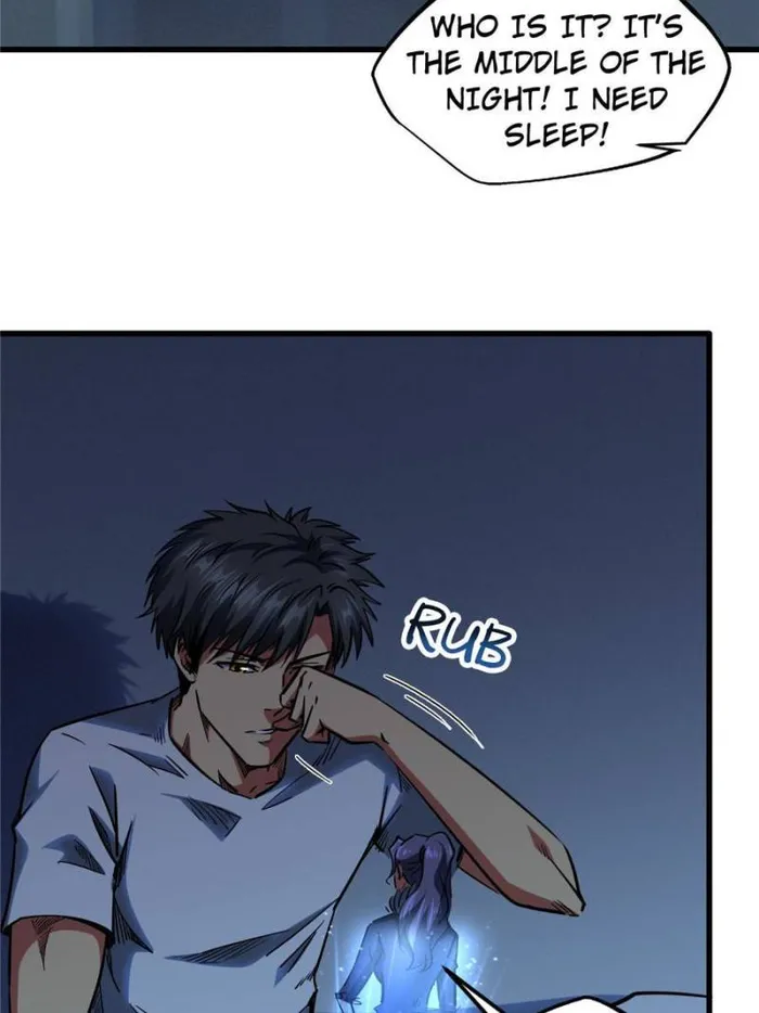 Super Gene Chapter 111 — Page 8