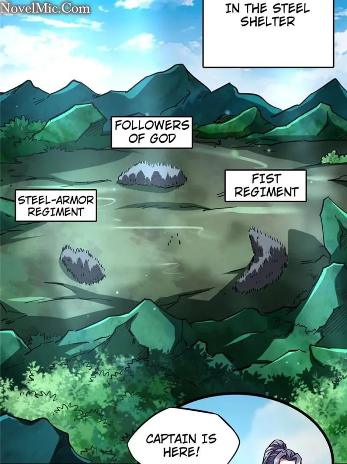 Super Gene Chapter 111 — Page 12