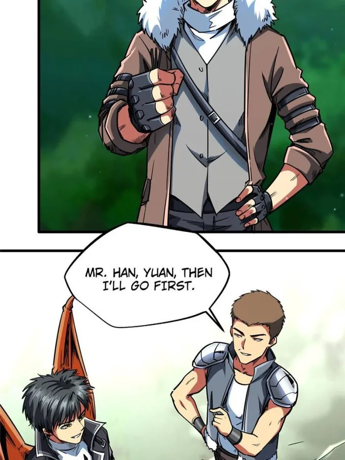Super Gene Chapter 111 — Page 17