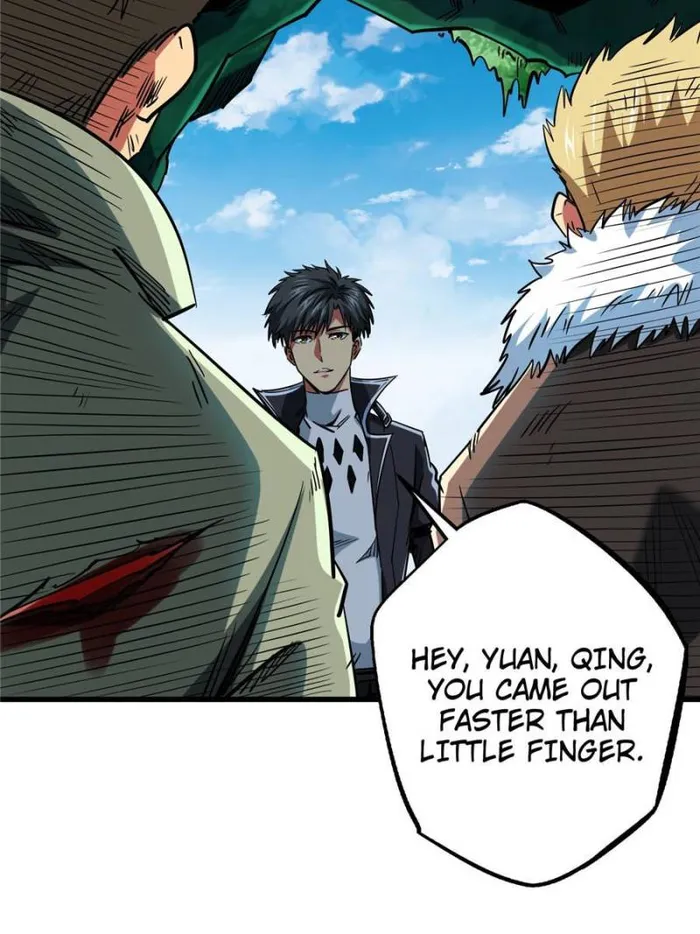 Super Gene Chapter 111 — Page 23