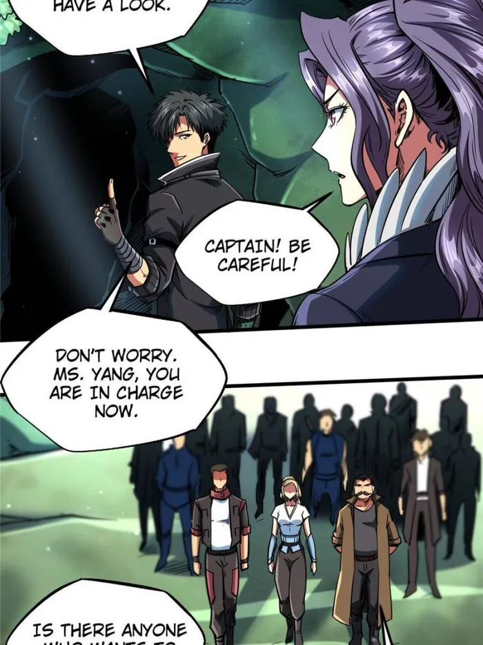 Super Gene Chapter 111 — Page 26