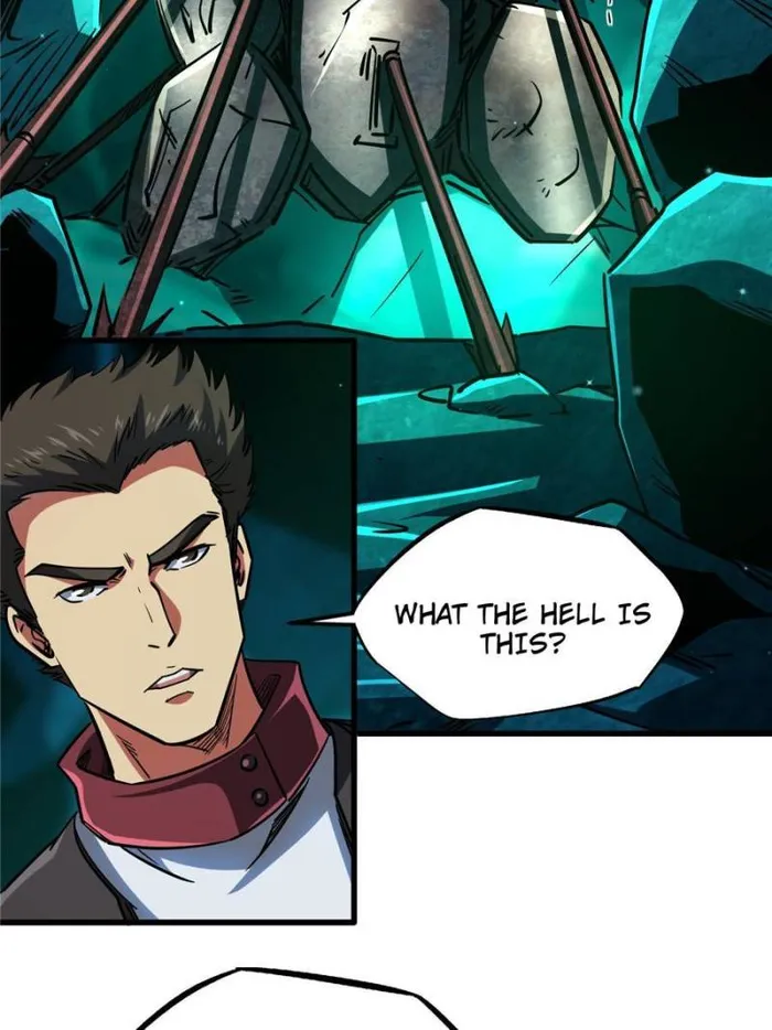 Super Gene Chapter 111 — Page 31