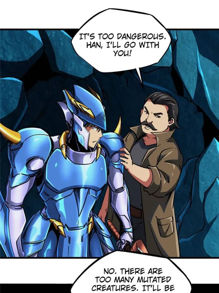 Super Gene Chapter 111 — Page 37