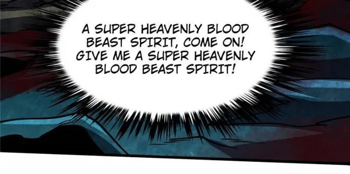 Super Gene Chapter 111 — Page 59