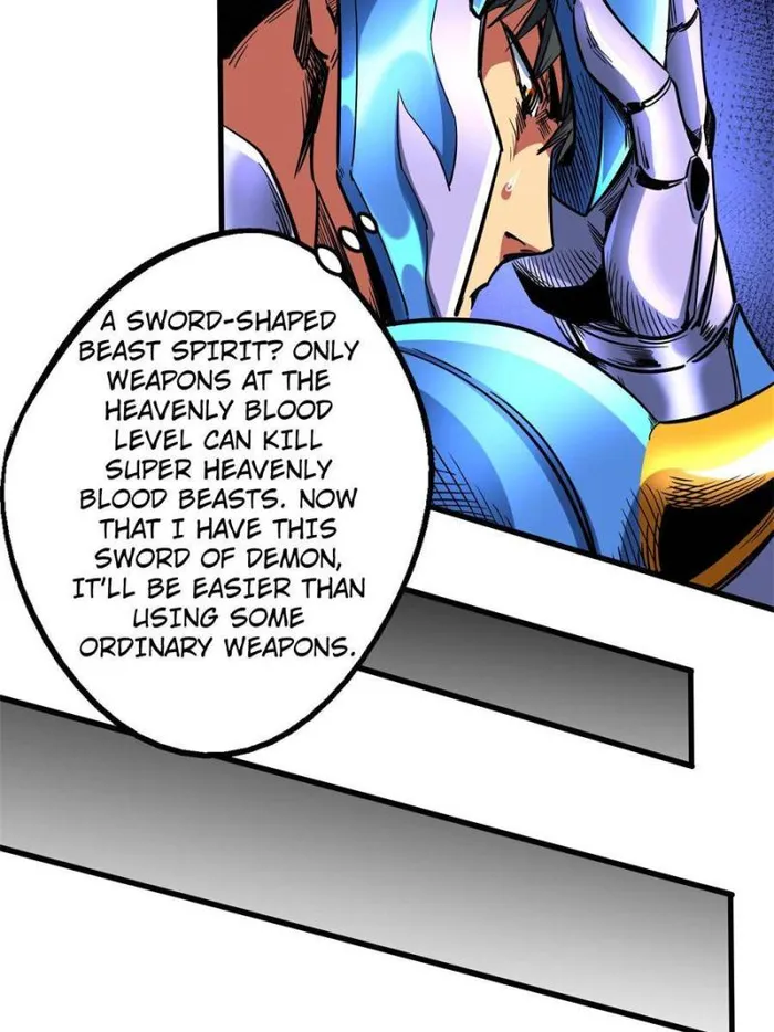Super Gene Chapter 112 — Page 5