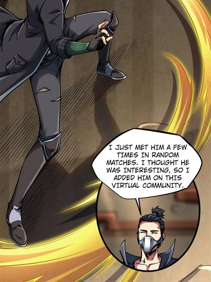 Super Gene Chapter 112 — Page 12