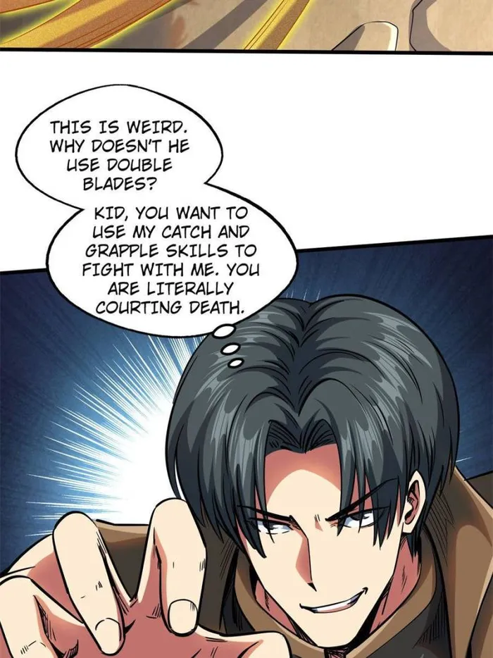 Super Gene Chapter 112 — Page 13
