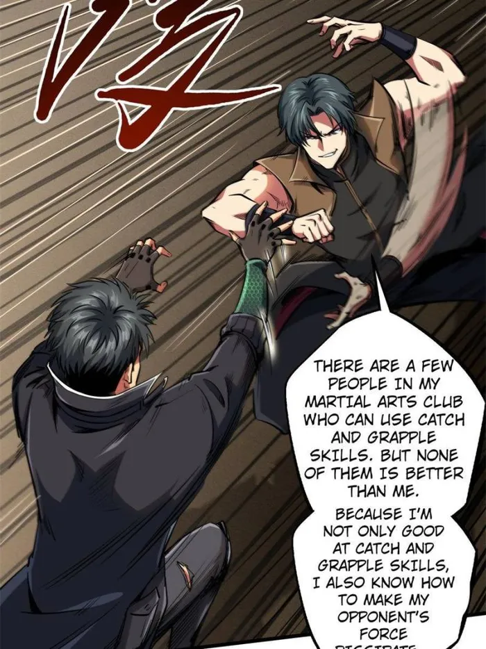 Super Gene Chapter 112 — Page 16