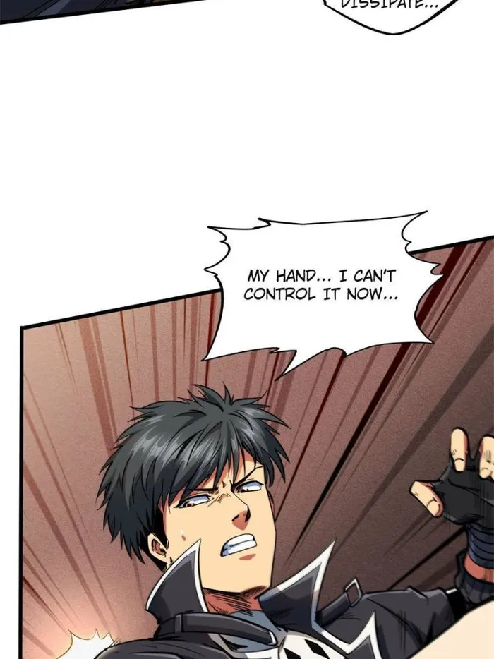 Super Gene Chapter 112 — Page 17