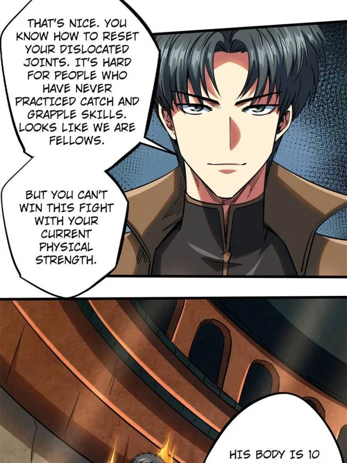 Super Gene Chapter 112 — Page 25